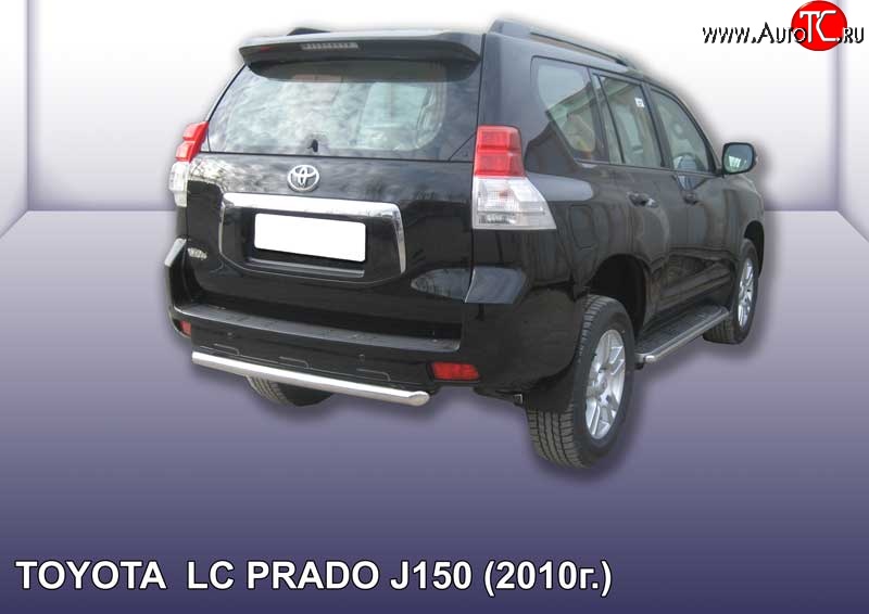 11 799 р. Защита заднего бампера из короткой трубы диаметром 57 мм Slitkoff Toyota Land Cruiser Prado J150 дорестайлинг (2009-2013) (Цвет: нержавеющая полированная сталь)  с доставкой в г. Майкоп