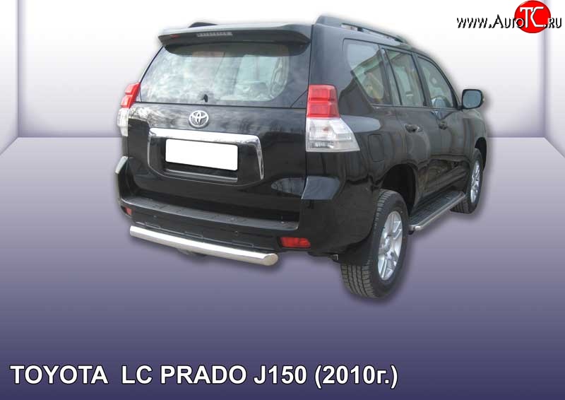 13 849 р. Защита заднего бампера из короткой трубы диаметром 76 мм Slitkoff Toyota Land Cruiser Prado J150 дорестайлинг (2009-2013) (Цвет: нержавеющая полированная сталь)  с доставкой в г. Майкоп
