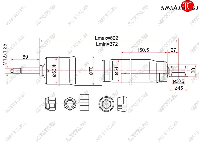 2 469 р. Амортизатор задний LH=RH SAT  Toyota Land Cruiser  80 (1989-1997)  с доставкой в г. Майкоп