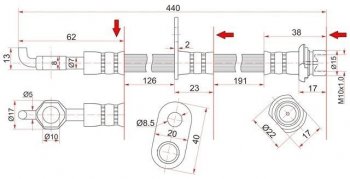 Тормозной шланг 4WD SAT (передний, левый) Toyota LiteAce  R40,50 - Town Ace  3
