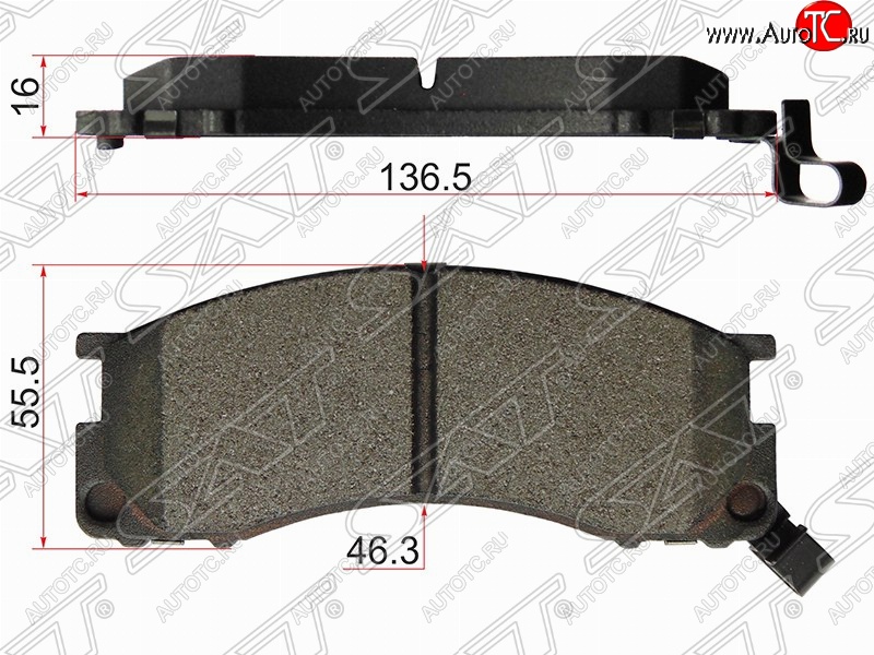 1 129 р. Колодки тормозные (передние) SAT Toyota LiteAce Noah (1996-2001)  с доставкой в г. Майкоп
