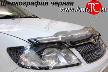 1 999 р. Защита фар CA-Plastiс  Toyota Mark 2  X100 (1996-2000) седан (Шелкография черная)  с доставкой в г. Майкоп