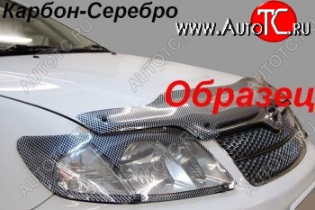 2 099 р. Защита фар CA-Plastiс  Toyota Mark 2  X100 (1996-2000) седан (Шелкография карбон-серебро)  с доставкой в г. Майкоп