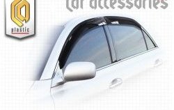 Комплект дефлекторов окон CA Plastic Toyota Mark X  X120 (2004-2009)