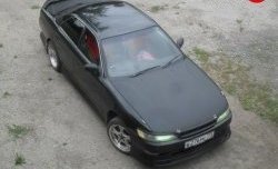 4 399 р. Пороги накладки Vertex Toyota Mark 2 X90 седан (1992-1996) (Неокрашенные)  с доставкой в г. Майкоп. Увеличить фотографию 6