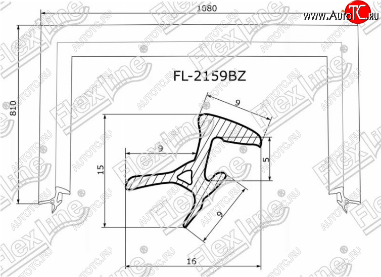 2 599 р. Молдинг лобового стекла FlexLine Toyota Platz рестайлинг (2002-2005)  с доставкой в г. Майкоп