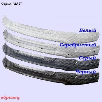 1 999 р. Дефлектор капота CA-Plastic  Toyota RAV4  XA40 (2015-2019) 5 дв. рестайлинг (Classic черный, Без надписи)  с доставкой в г. Майкоп. Увеличить фотографию 7