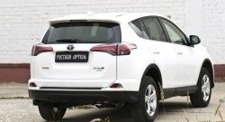 1 689 р. Защитная накладка на задний бампер RA Toyota RAV4 XA40 5 дв. рестайлинг (2015-2019)  с доставкой в г. Майкоп. Увеличить фотографию 2