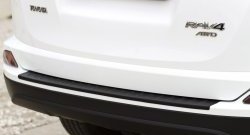 1 689 р. Защитная накладка на задний бампер RA Toyota RAV4 XA40 5 дв. рестайлинг (2015-2019)  с доставкой в г. Майкоп. Увеличить фотографию 3
