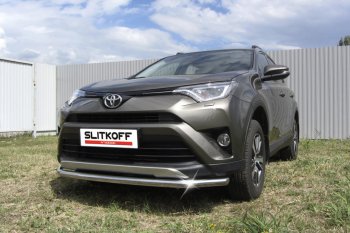 Защита переднего бампера Slitkoff (Ø57 мм) Toyota RAV4  XA40 (2015-2019) 5 дв. рестайлинг