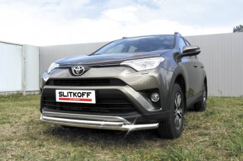 Защита переднего бампера Slitkoff (Ø57 и 42 мм) Toyota RAV4  XA40 (2015-2019) 5 дв. рестайлинг