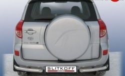 Защита заднего бампера из двух боковых уголков диаметром 57 мм Slitkoff Toyota RAV4  XA305 (2005-2009) 5 дв. дорестайлинг