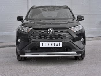 15 349 р. Защита переднего бампера (Ø42 мм, нержавейка) SLITKOFF  Toyota RAV4  XA50 (2018-2025) 5 дв. дорестайлинг  с доставкой в г. Майкоп. Увеличить фотографию 2
