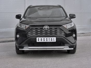 Защита переднего бампера (2 трубы Ø42 мм, нержавейка) SLITKOFF Toyota RAV4  XA50 (2018-2025) 5 дв. дорестайлинг