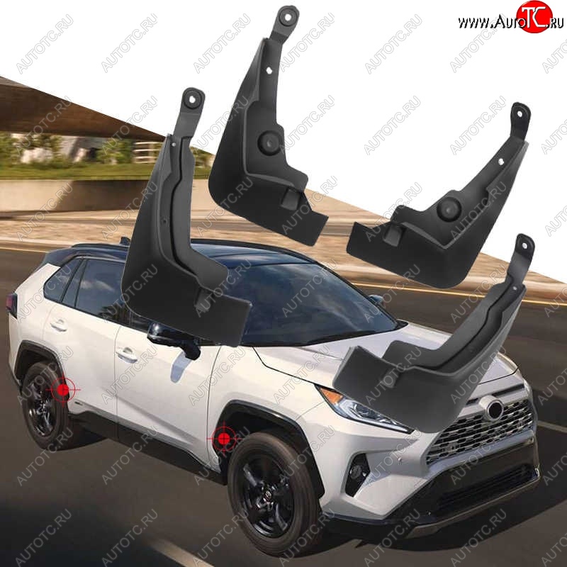 2 299 р. Комплект брызговиков WINBO (4 шт) Toyota RAV4 XA50 5 дв. дорестайлинг (2018-2025)  с доставкой в г. Майкоп