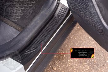 Накладки порожков салона RA Toyota RAV4 XA50 5 дв. дорестайлинг (2018-2025) (Задние)