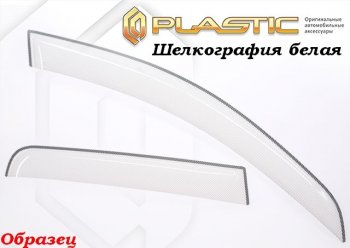 2 199 р. Комплект дефлекторов окон CA-Plastic Toyota RAV4 XA40 5 дв. дорестайлинг (2012-2015) (Classic полупрозрачный, Без хром.молдинга)  с доставкой в г. Майкоп. Увеличить фотографию 2