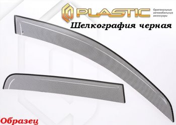 2 199 р. Комплект дефлекторов окон CA-Plastic Toyota RAV4 XA40 5 дв. дорестайлинг (2012-2015) (Classic полупрозрачный, Без хром.молдинга)  с доставкой в г. Майкоп. Увеличить фотографию 4