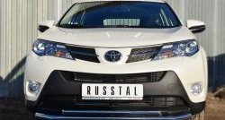 Защита переднего бампера (2 трубыØ63 и 42 мм, нержавейка) SLITKOFF Toyota RAV4  XA40 (2012-2015) 5 дв. дорестайлинг