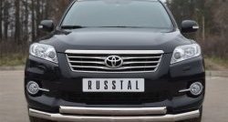 Защита переднего бампера (2 трубыØ76 и 63 мм, нержавейка) SLITKOFF Toyota RAV4  XA30 (2010-2013) 5 дв. 2-ой рестайлинг