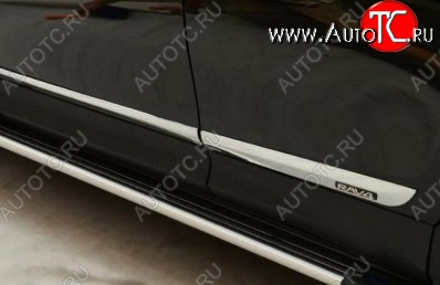 13 299 р. Верхние молдинги CT Toyota RAV4 XA40 5 дв. дорестайлинг (2012-2015) (Неокрашенные)  с доставкой в г. Майкоп