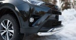 15 449 р. Защита переднего бампера (2 трубыØ75х42 и 63 мм, нержавейка) Russtal Toyota RAV4 XA40 5 дв. рестайлинг (2015-2019)  с доставкой в г. Майкоп. Увеличить фотографию 3
