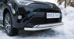 15 449 р. Защита переднего бампера (2 трубыØ75х42 и 63 мм, нержавейка) Russtal Toyota RAV4 XA40 5 дв. рестайлинг (2015-2019)  с доставкой в г. Майкоп. Увеличить фотографию 4
