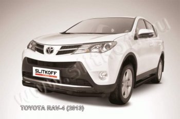 Защита переднего бампер Slitkoff Toyota RAV4  XA40 (2012-2015) 5 дв. дорестайлинг