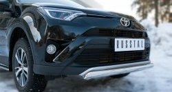 12 499 р. Защита переднего бампера (Ø75х42 мм, нержавейка) Russtal Toyota RAV4 XA40 5 дв. рестайлинг (2015-2019)  с доставкой в г. Майкоп. Увеличить фотографию 2