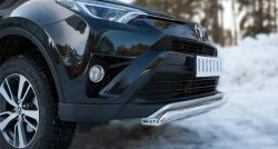 12 499 р. Защита переднего бампера (Ø75х42 мм, нержавейка) Russtal Toyota RAV4 XA40 5 дв. рестайлинг (2015-2019)  с доставкой в г. Майкоп. Увеличить фотографию 3