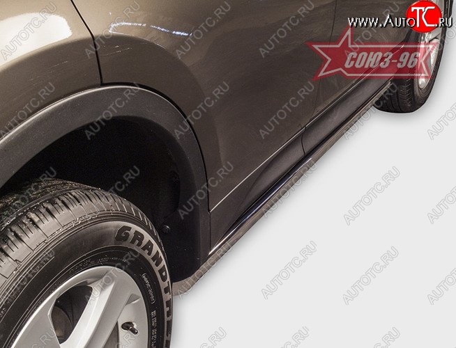 15 659 р. Защита порогов из овальной трубы Souz-96 (d75х42) Toyota RAV4 XA40 5 дв. дорестайлинг (2012-2015)  с доставкой в г. Майкоп
