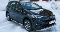 83 999 р. Защита порогов с пластиковыми вставками для ног из круглой трубы диаметром 76 мм (рестайлинг) Russtal Toyota RAV4 XA40 5 дв. дорестайлинг (2012-2015) (Защита порогов с со скосами на торцах (вариант 1))  с доставкой в г. Майкоп. Увеличить фотографию 4