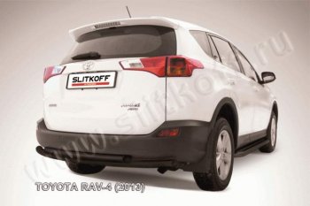 Защита задняя Slitkoff Toyota RAV4  XA40 (2012-2015) 5 дв. дорестайлинг