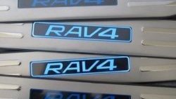 4 749 р. Накладки на порожки автомобиля с подсветкой CT v4 Toyota RAV4 XA40 5 дв. дорестайлинг (2012-2015)  с доставкой в г. Майкоп. Увеличить фотографию 2