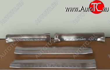 7 449 р. Накладки на порожки автомобиля CT v2 Toyota RAV4 XA40 5 дв. дорестайлинг (2012-2015)  с доставкой в г. Майкоп