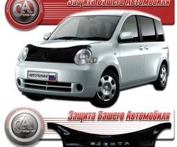 Classic черный 2153р Classic черный 2153р
