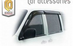 Комплект дефлекторов окон CA-Plastic Toyota Town Ace  3 (1996-2008)