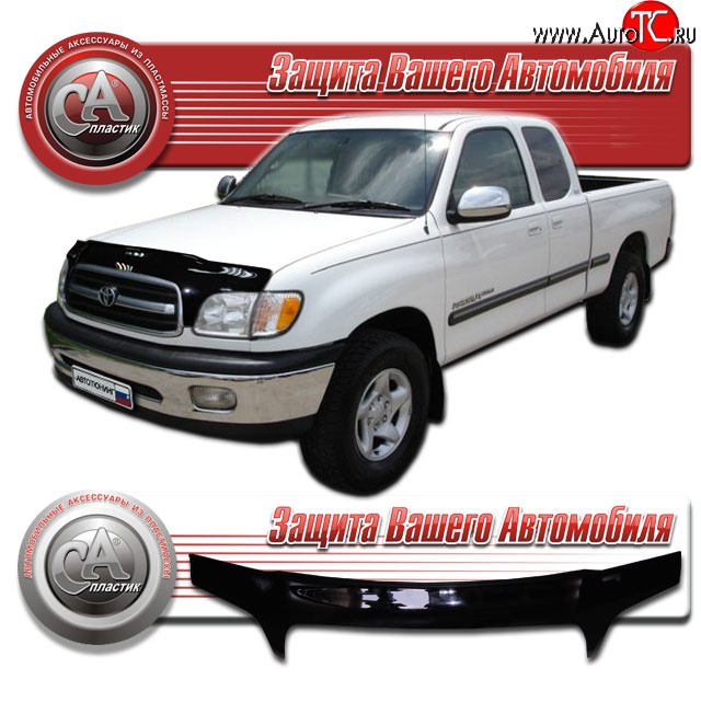 2 599 р. Дефлектор капота CA-Plastic Toyota Tundra XK30,XK40  дорестайлинг (1999-2002) (Classic черный, Без надписи)  с доставкой в г. Майкоп