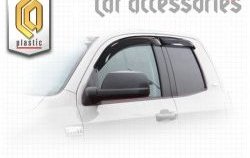 Комплект дефлекторов окон CA-Plastic (Double Cab) Toyota Tundra  XK50 (2013-2022) 2-ой рестайлинг (Classic полупрозрачный)