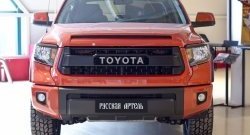 989 р. Реснички на фары RA  Toyota Tundra  XK50 (2013-2022) 2-ой рестайлинг (Неокрашенные)  с доставкой в г. Майкоп. Увеличить фотографию 4
