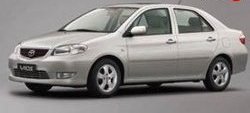 10 299 р. Правая противотуманная фара Оригинал Toyota Vios седан (2002-2005)  с доставкой в г. Майкоп. Увеличить фотографию 2
