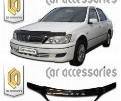 Дефлектор капота CA Plastic exclusive Toyota Vista  V50 (1998-2000) дорестайлинг седан