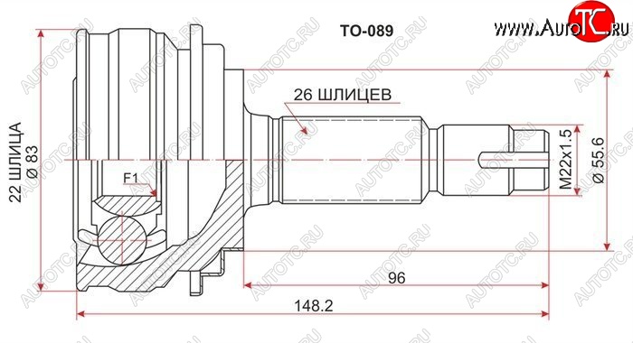 1 659 р. ШРУС SAT (наружный) Toyota Vitz XP90 - Yaris XP90 с доставкой в г. Майкоп Увеличить фотографию 1 1 659 р. ШРУС SAT (наружный) Toyota Vitz XP90 - Yaris XP90 с доставкой в г. Майкоп