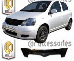 1 899 р. Дефлектор капота CA-Plastic Toyota Vitz XP10 хэтчбэк 3 дв. дорестайлинг (1999-2001) (серия Classic черный, Без надписи)  с доставкой в г. Майкоп. Увеличить фотографию 2