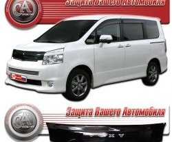 2 079 р. Дефлектор капота CA-Plastic (черный)  Toyota Voxy  минивэн (2007-2010) R70 дорестайлинг (серия Classic черный, Без надписи)  с доставкой в г. Майкоп. Увеличить фотографию 2