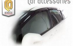 Комплект дефлекторов окон CA-Plastic Toyota Wish XE10 рестайлинг (2005-2009) (Classic полупрозрачный)