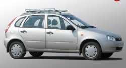 3 249 р. Багажник АПС Mercedes-Benz Citan W415 (2012-2019)  с доставкой в г. Майкоп. Увеличить фотографию 2