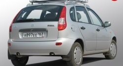 3 249 р. Багажник АПС Mercedes-Benz Citan W415 (2012-2019)  с доставкой в г. Майкоп. Увеличить фотографию 3