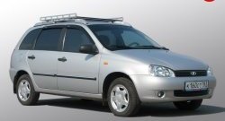 3 249 р. Багажник АПС Mercedes-Benz Citan W415 (2012-2019)  с доставкой в г. Майкоп. Увеличить фотографию 4