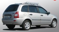 3 249 р. Багажник АПС Mercedes-Benz Citan W415 (2012-2019)  с доставкой в г. Майкоп. Увеличить фотографию 5